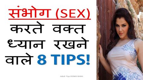 indian sex karte video|Indian couple sex karte hue bedroom me